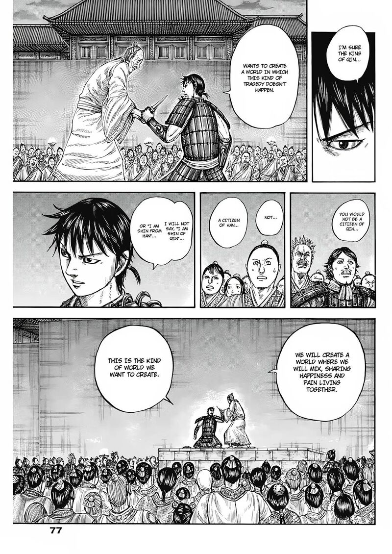 kingdom_811_8