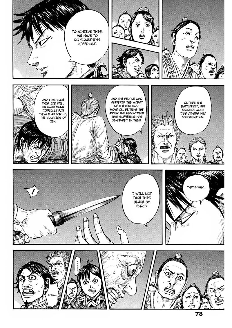 kingdom_811_9