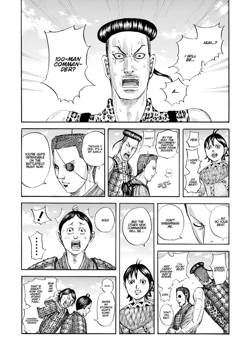 kingdom_812_1