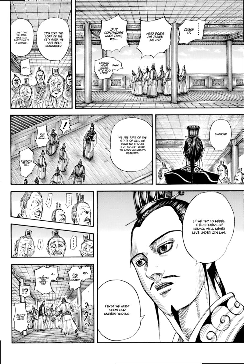 kingdom_812_11