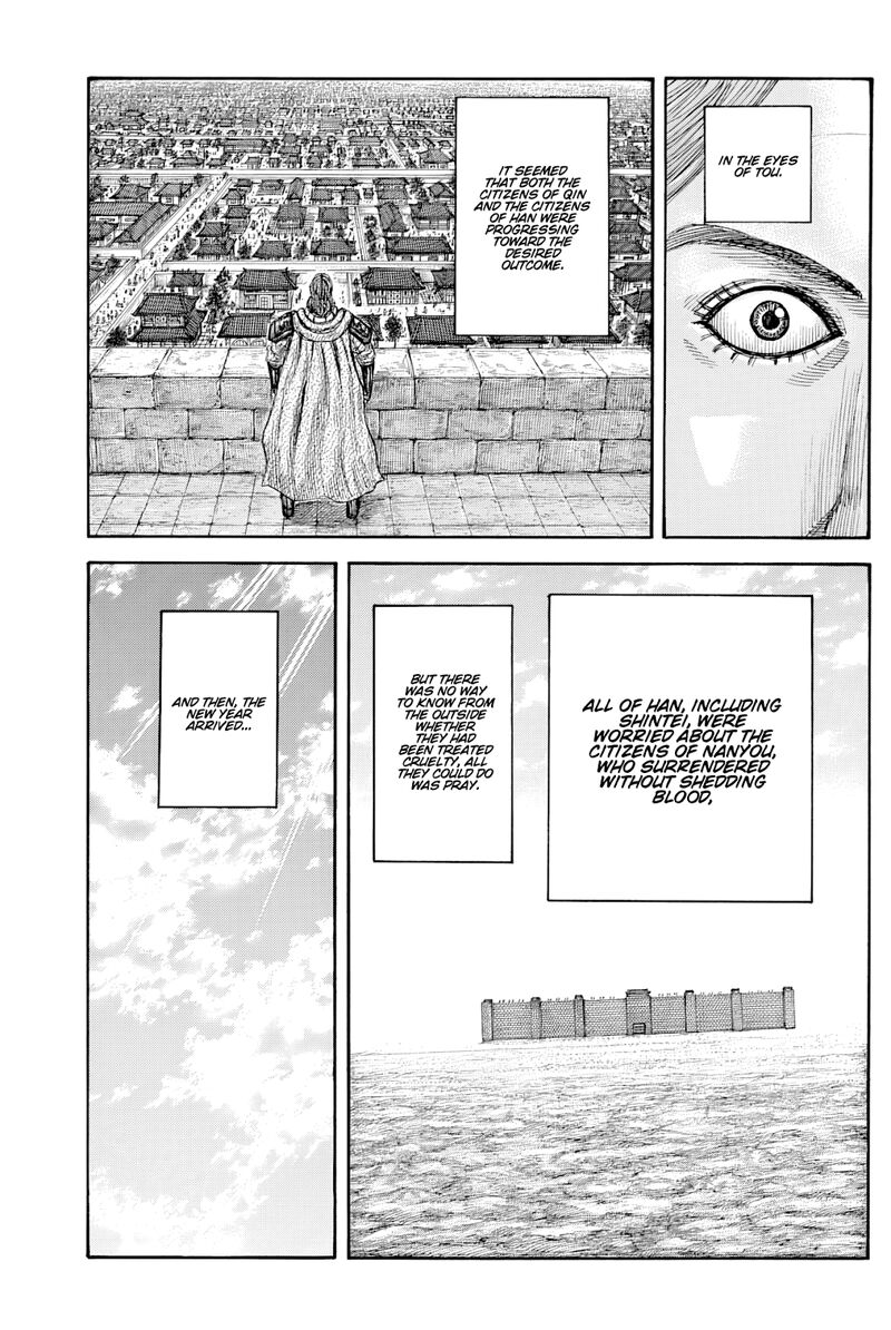 kingdom_812_16