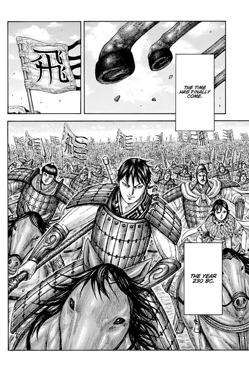 kingdom_812_17