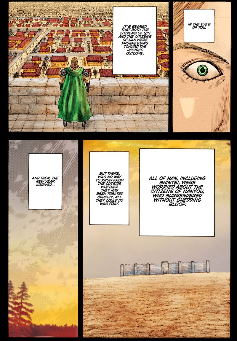 kingdom_812_19