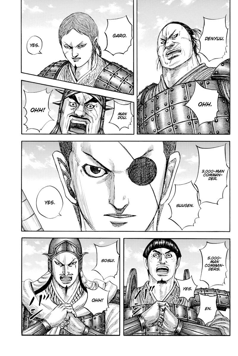 kingdom_812_3