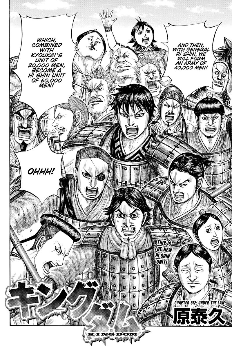 kingdom_812_4