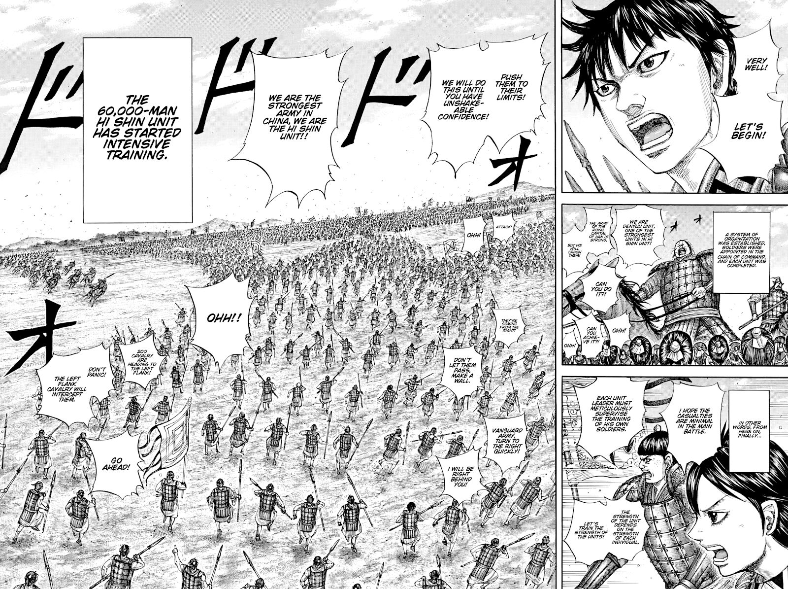 kingdom_812_8