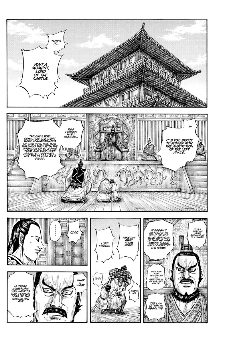 kingdom_812_9
