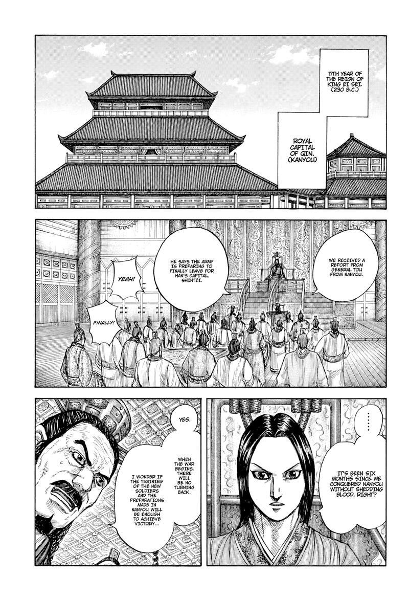 kingdom_813_1