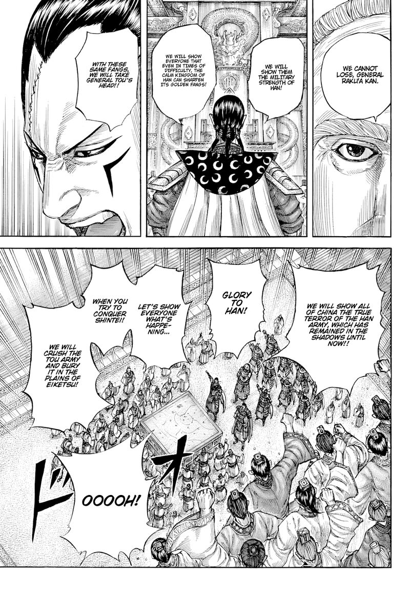 kingdom_813_17