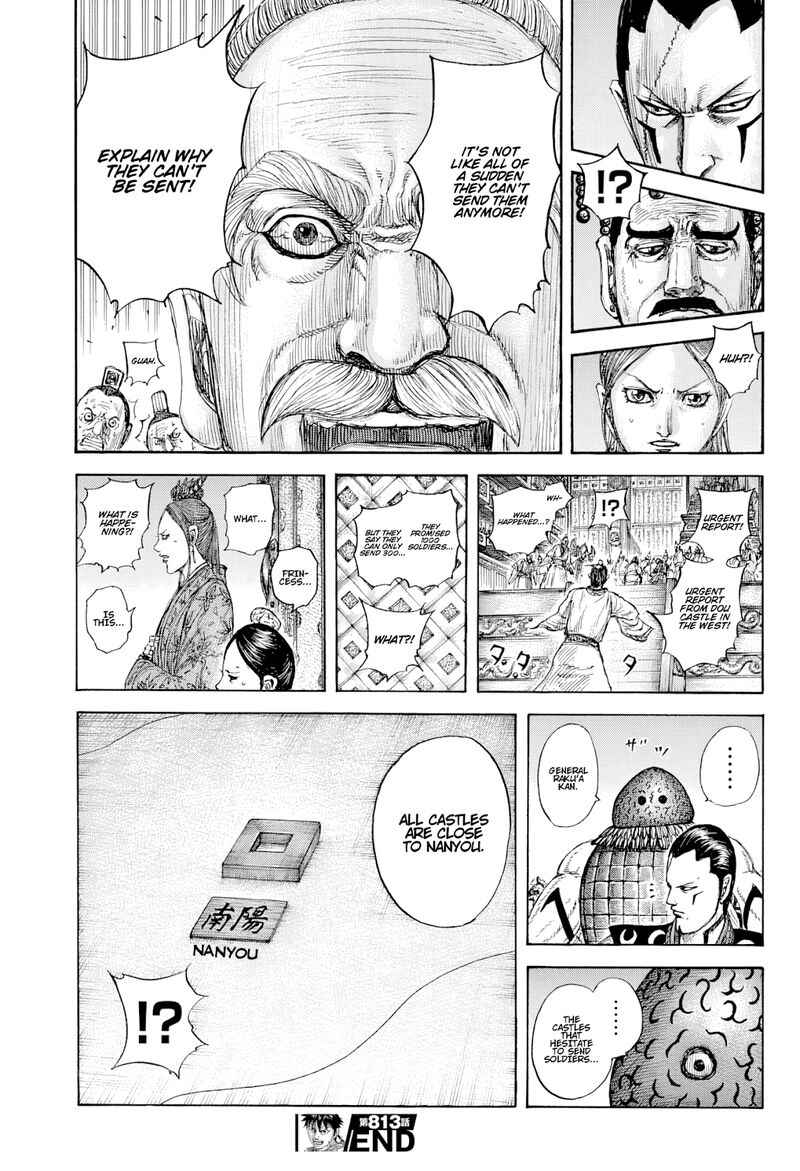 kingdom_813_19