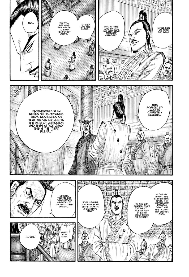 kingdom_813_2