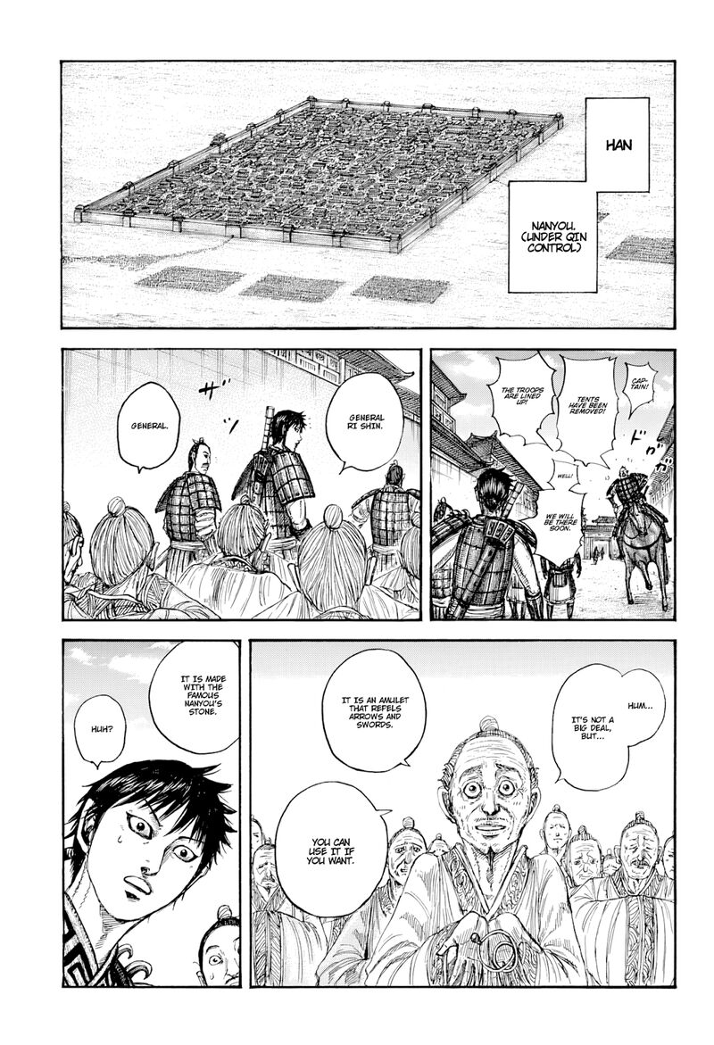 kingdom_813_5