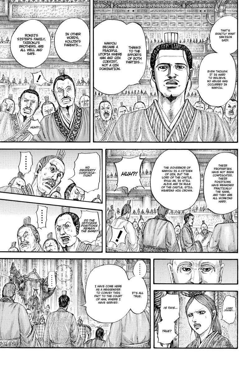 kingdom_814_10