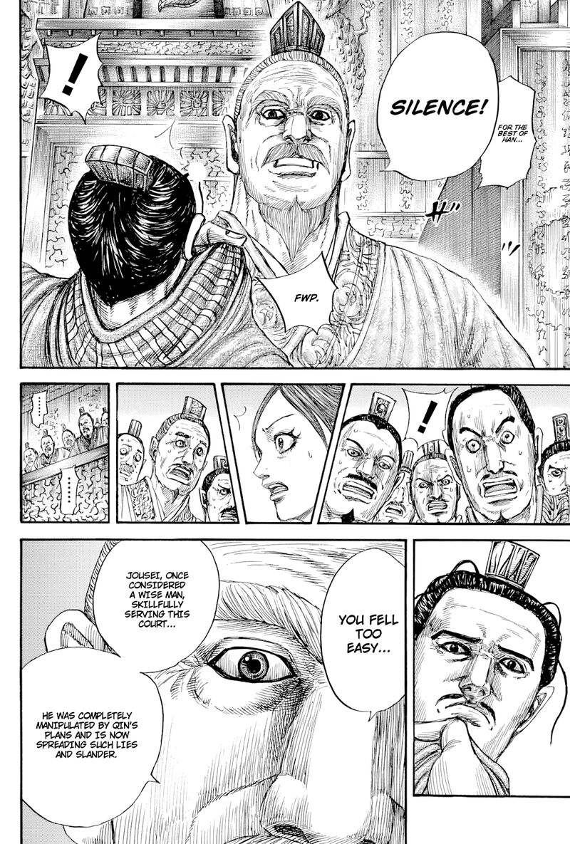 kingdom_814_13