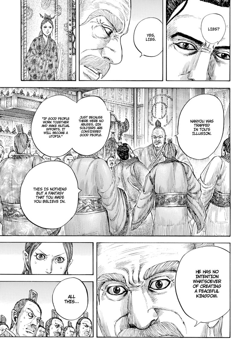 kingdom_814_14
