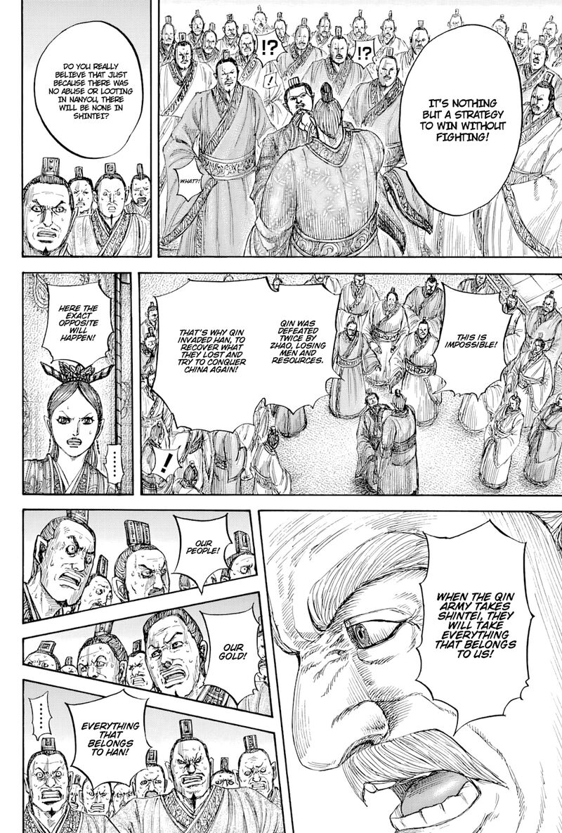 kingdom_814_15