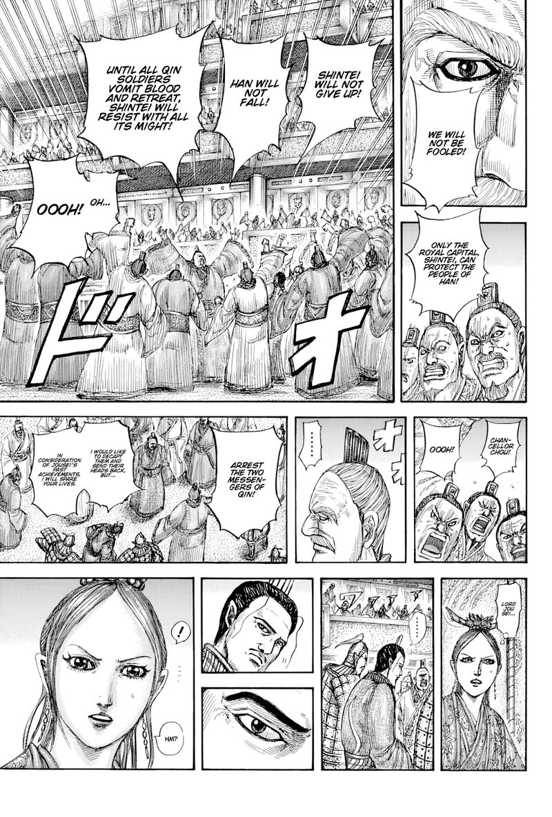 kingdom_814_16