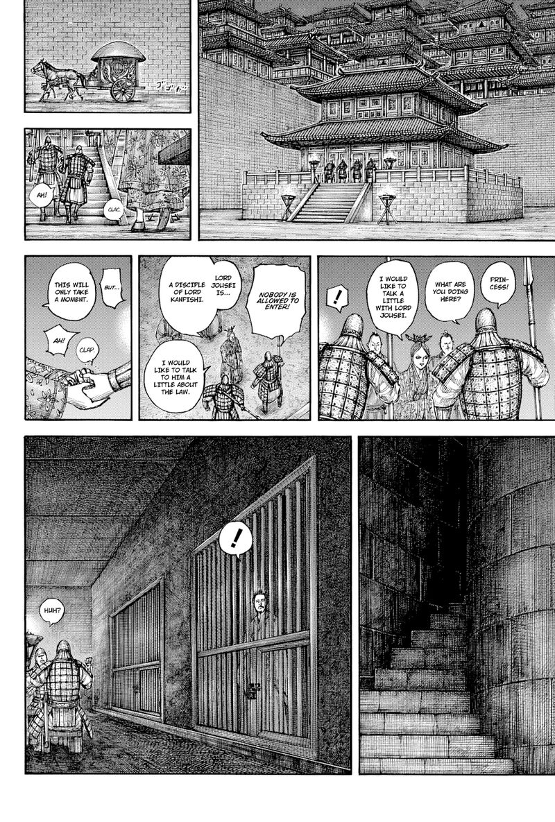 kingdom_814_17