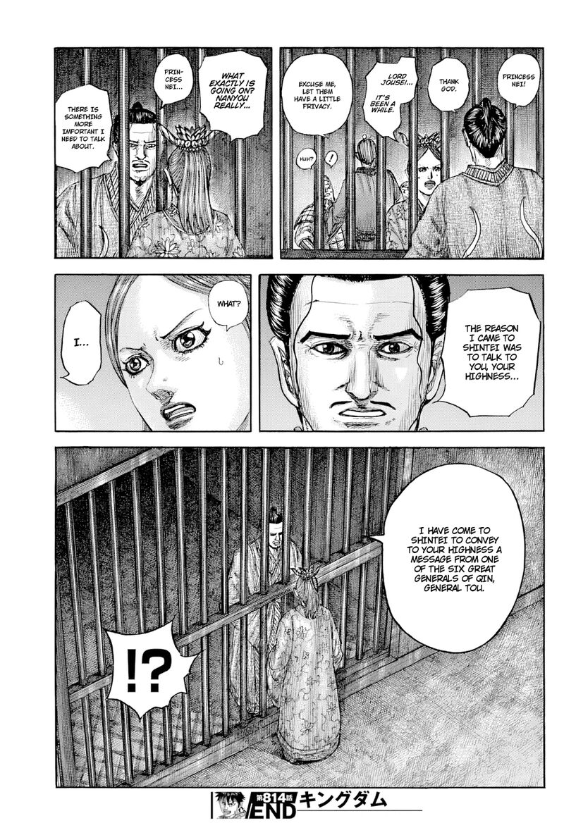 kingdom_814_18