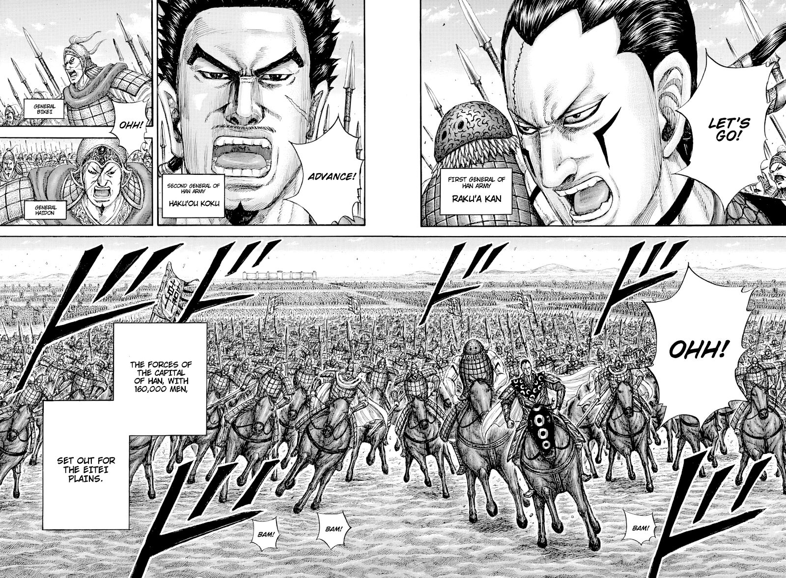 kingdom_814_2