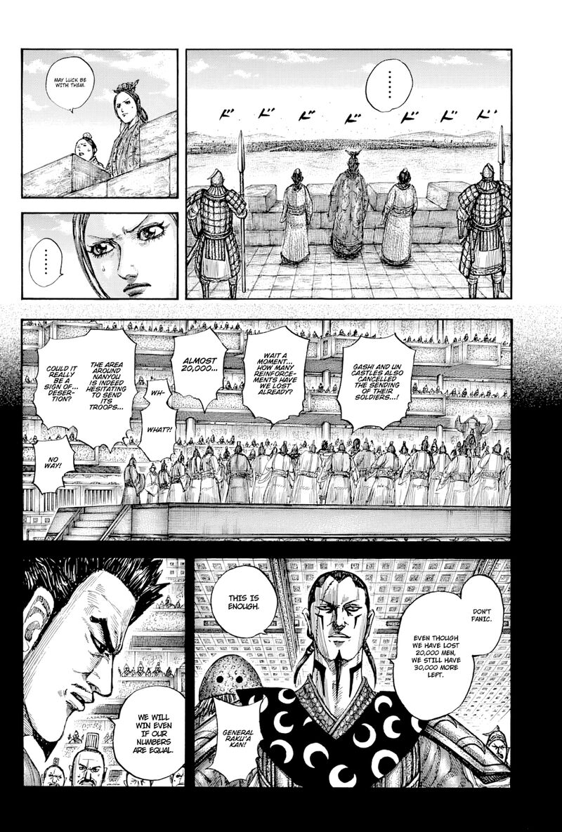 kingdom_814_3