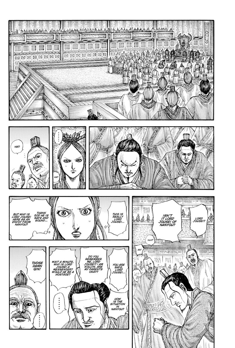 kingdom_814_7
