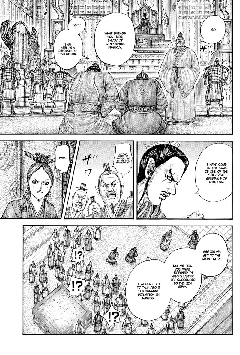 kingdom_814_8