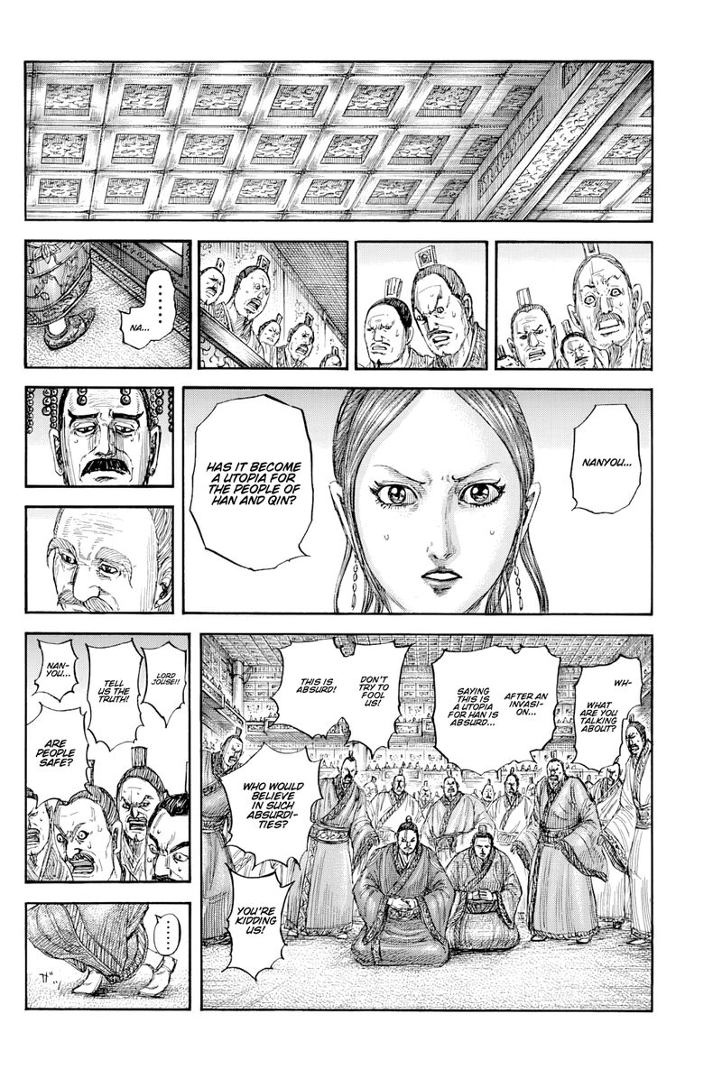 kingdom_814_9