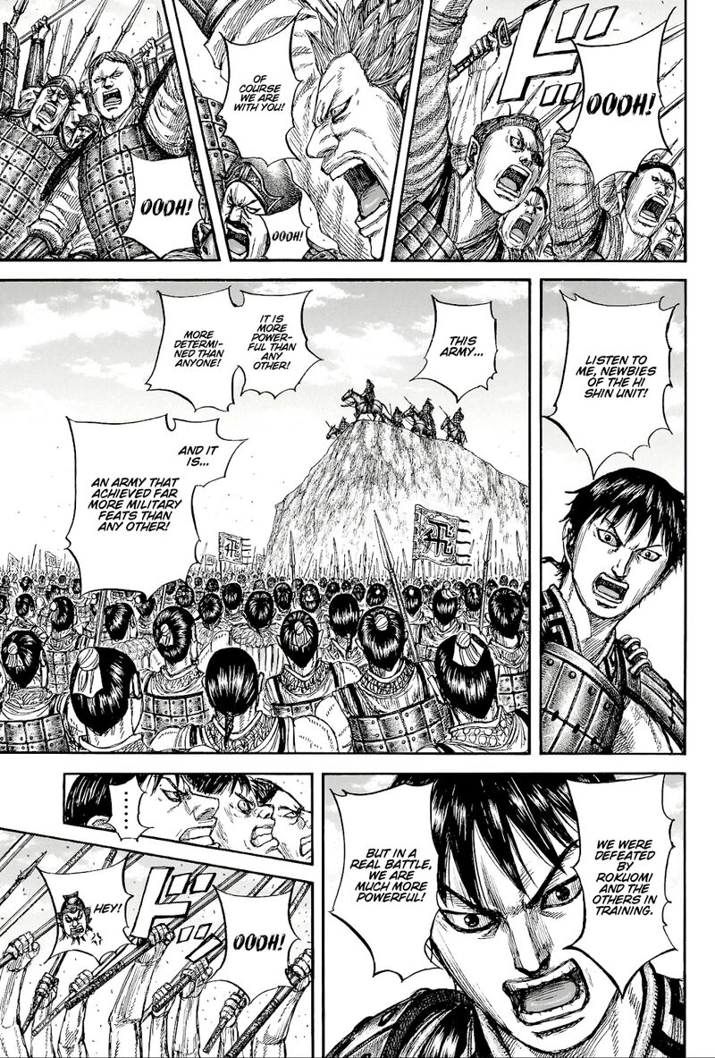kingdom_816_17