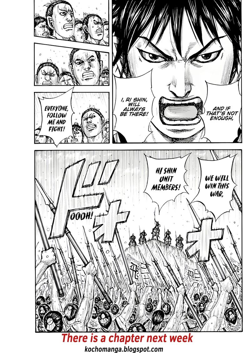 kingdom_816_19