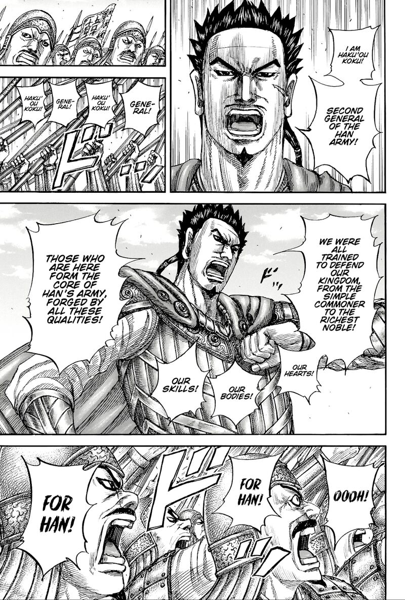 kingdom_816_3
