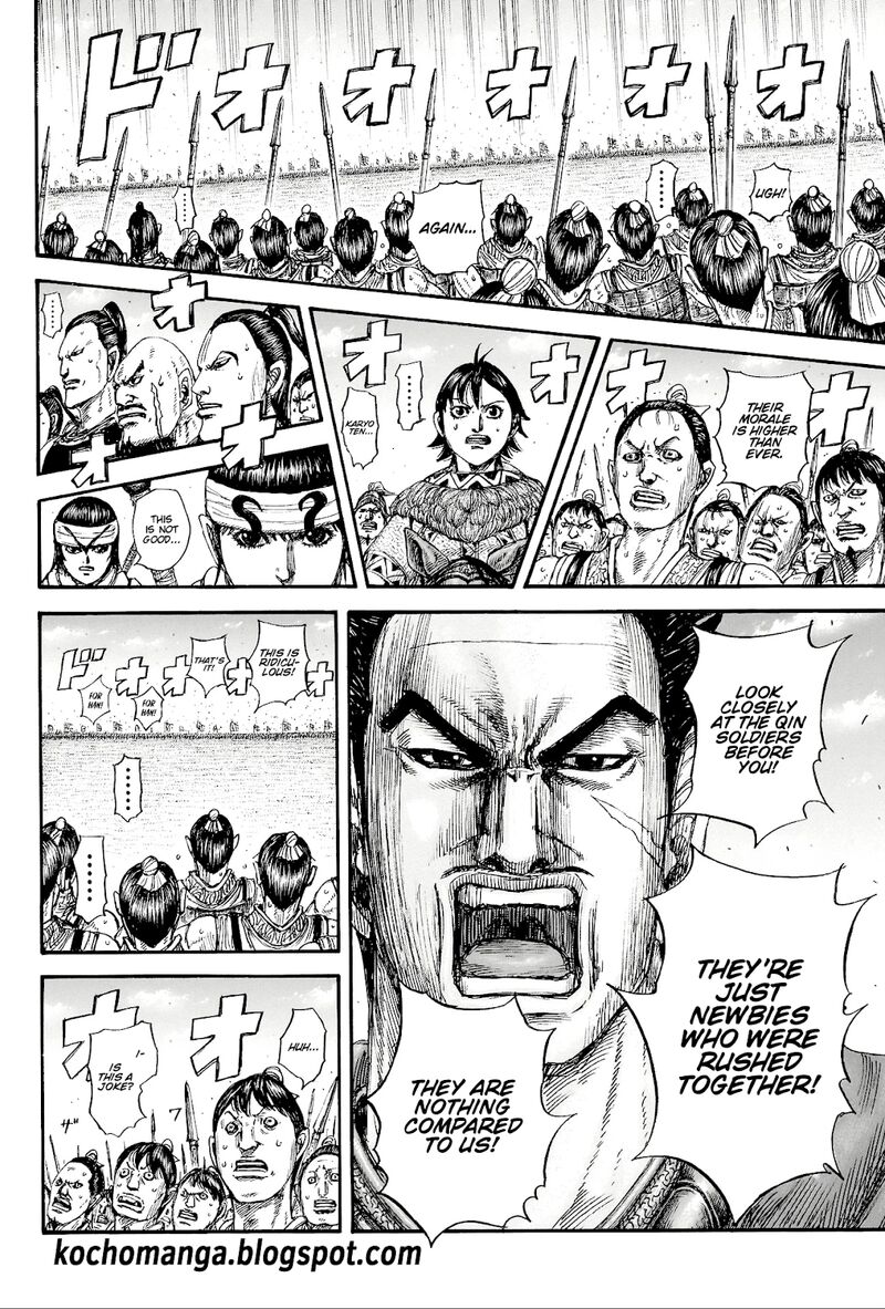 kingdom_816_4