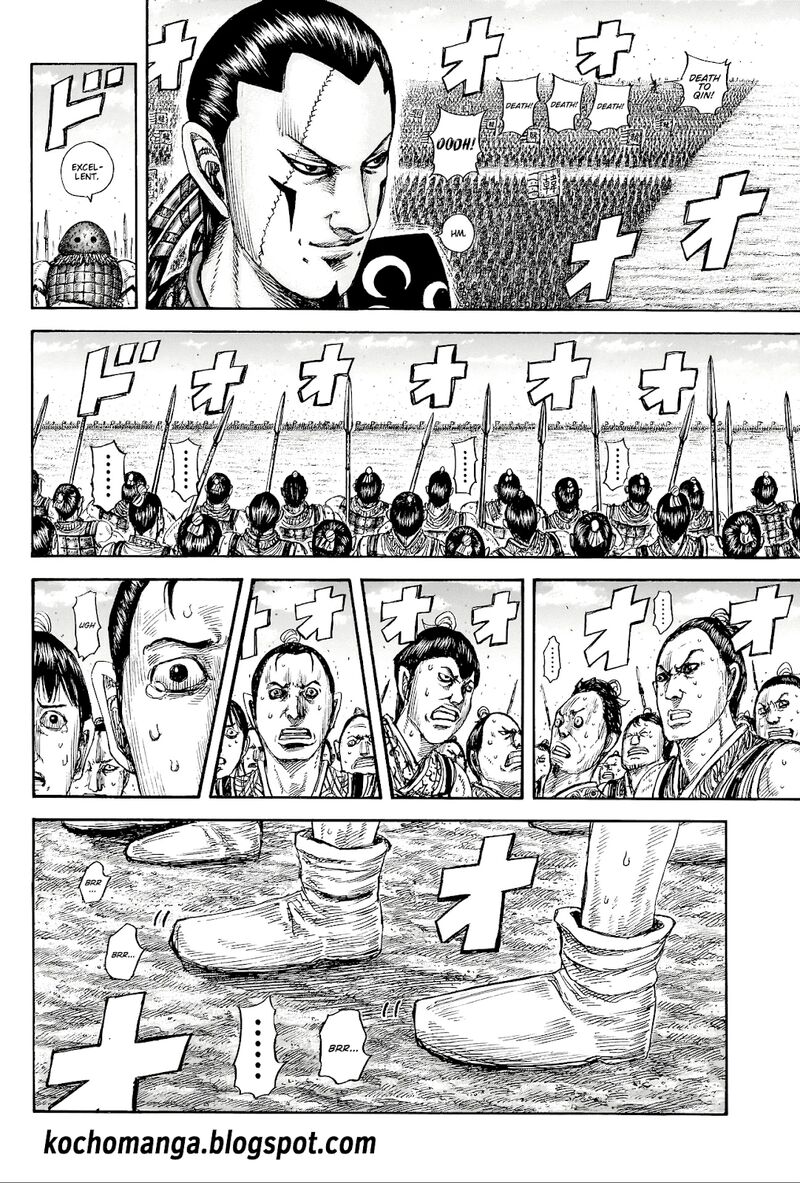 kingdom_816_6