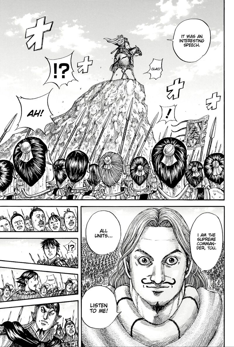 kingdom_816_7