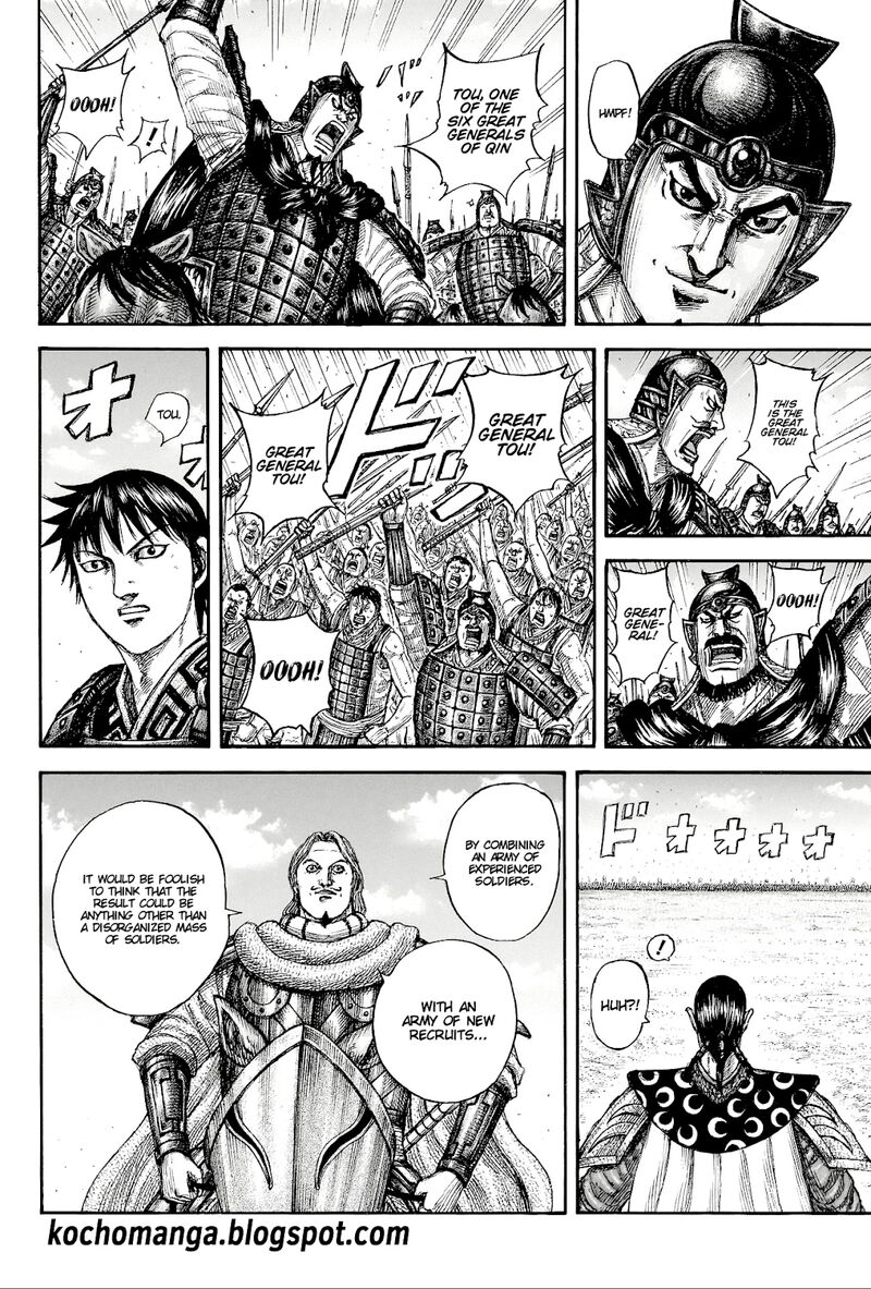 kingdom_816_8