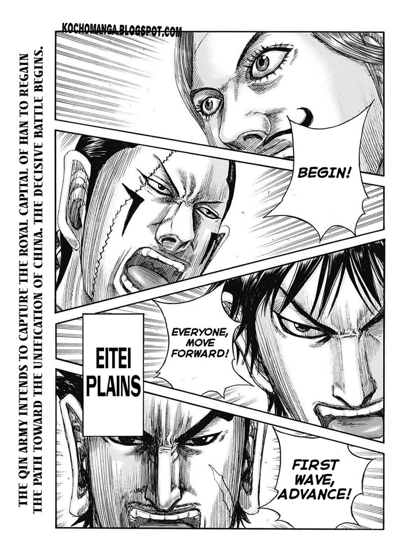 kingdom_817_1