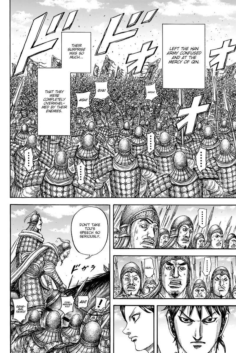 kingdom_817_11