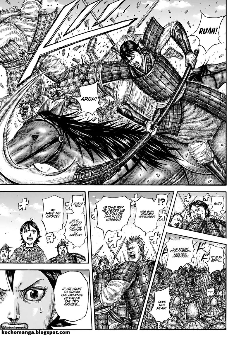 kingdom_817_16