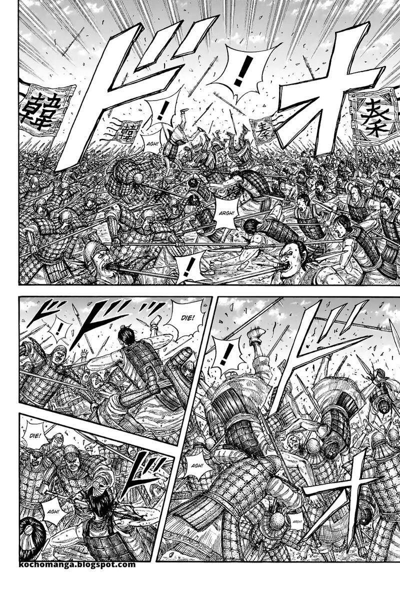 kingdom_817_3