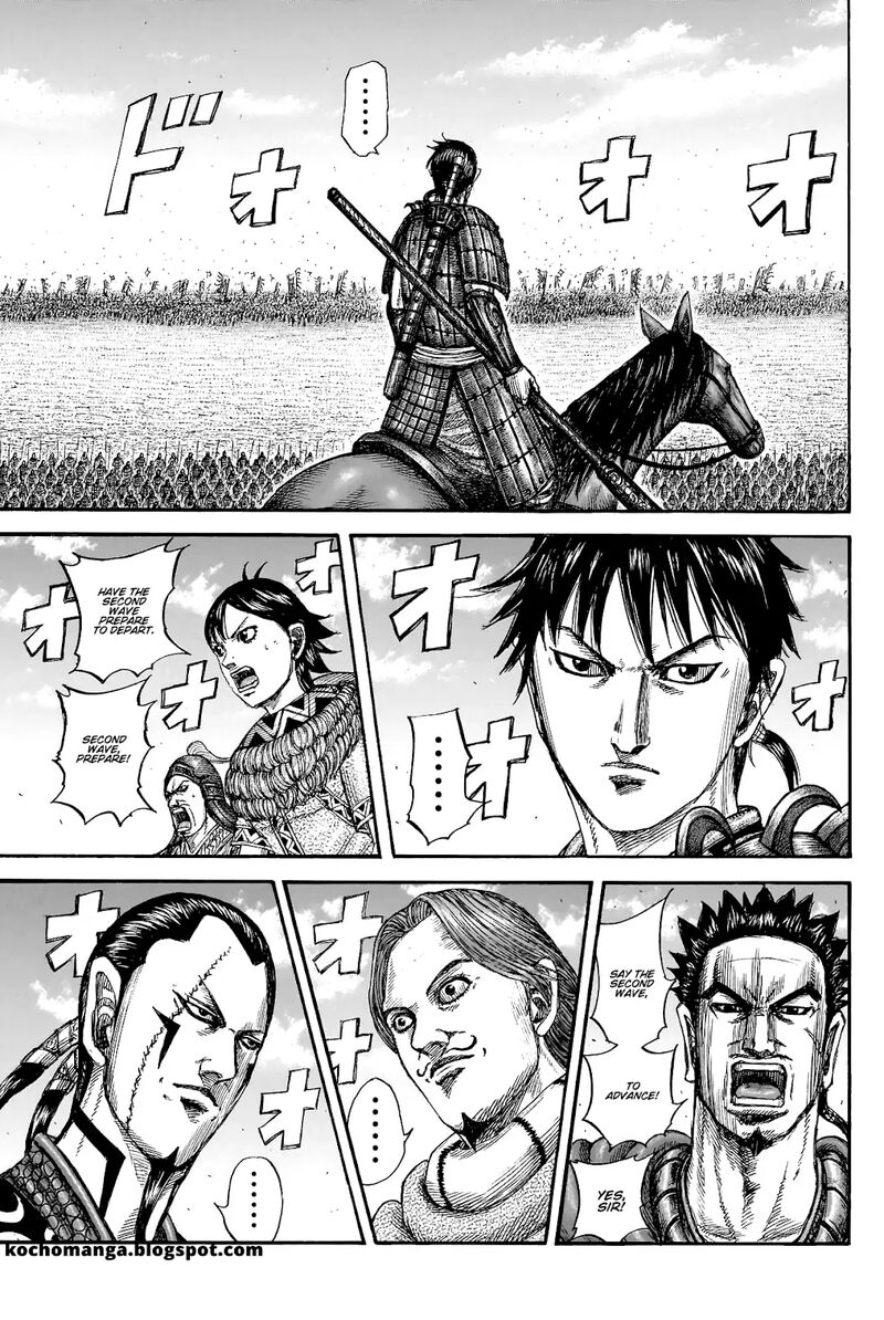 kingdom_817_4