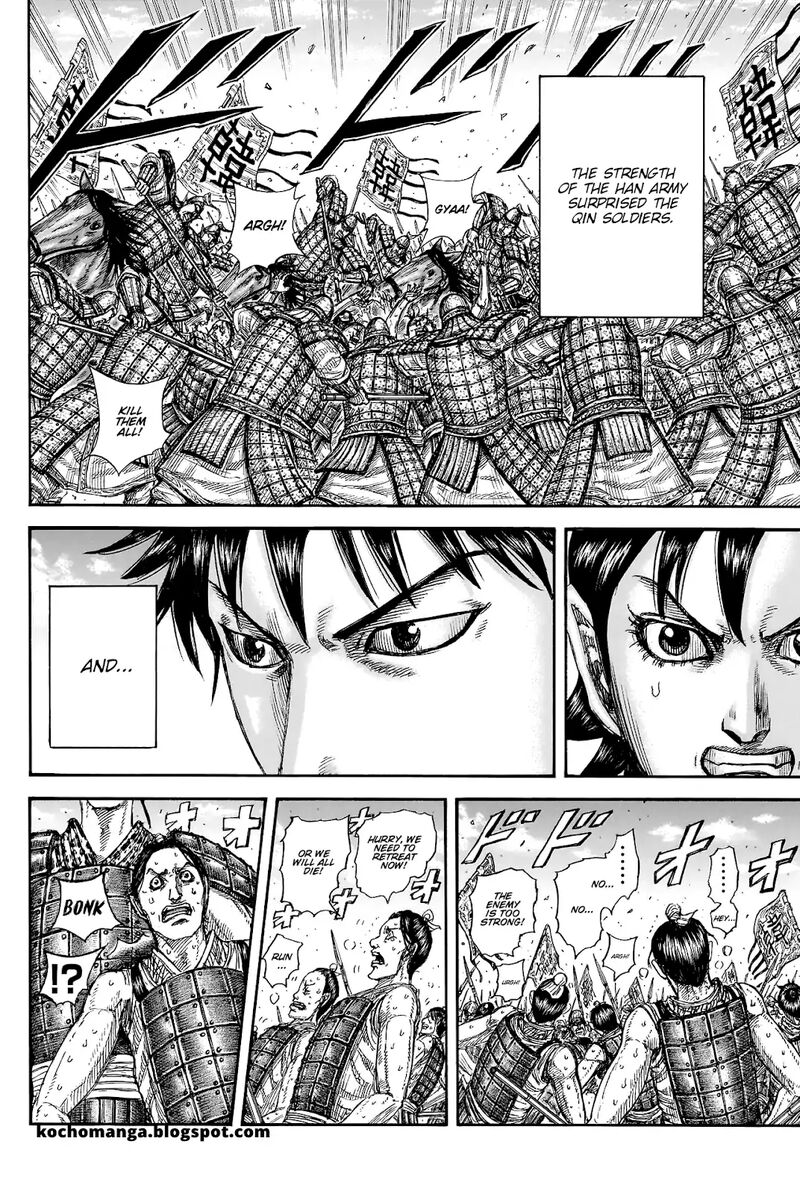 kingdom_817_7