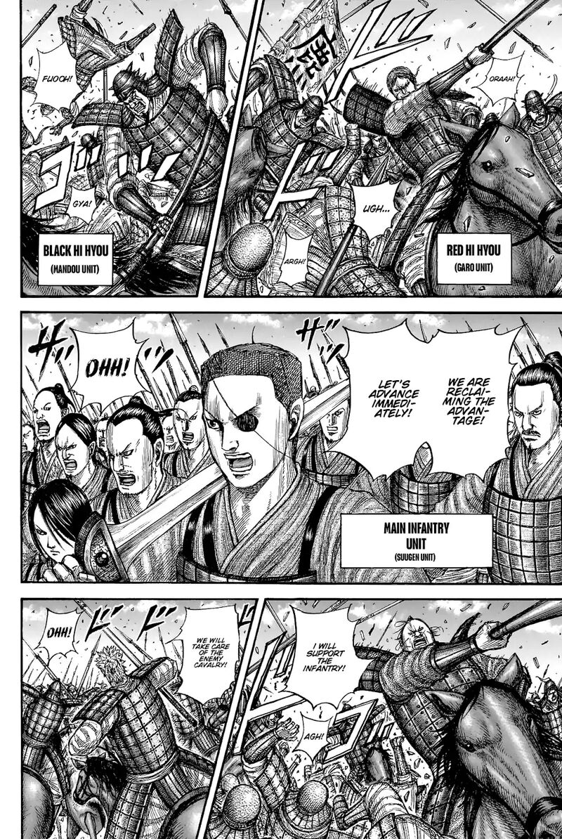 kingdom_817_9