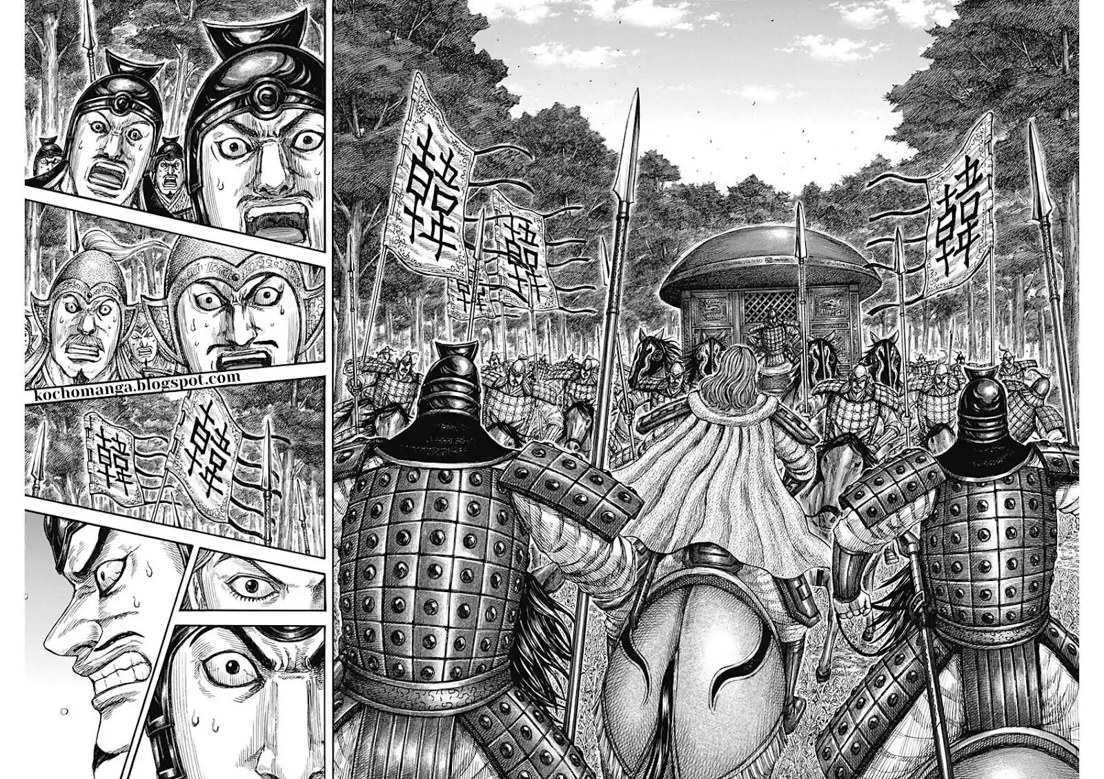 kingdom_818_14