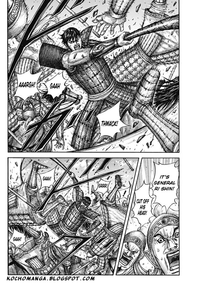 kingdom_818_2