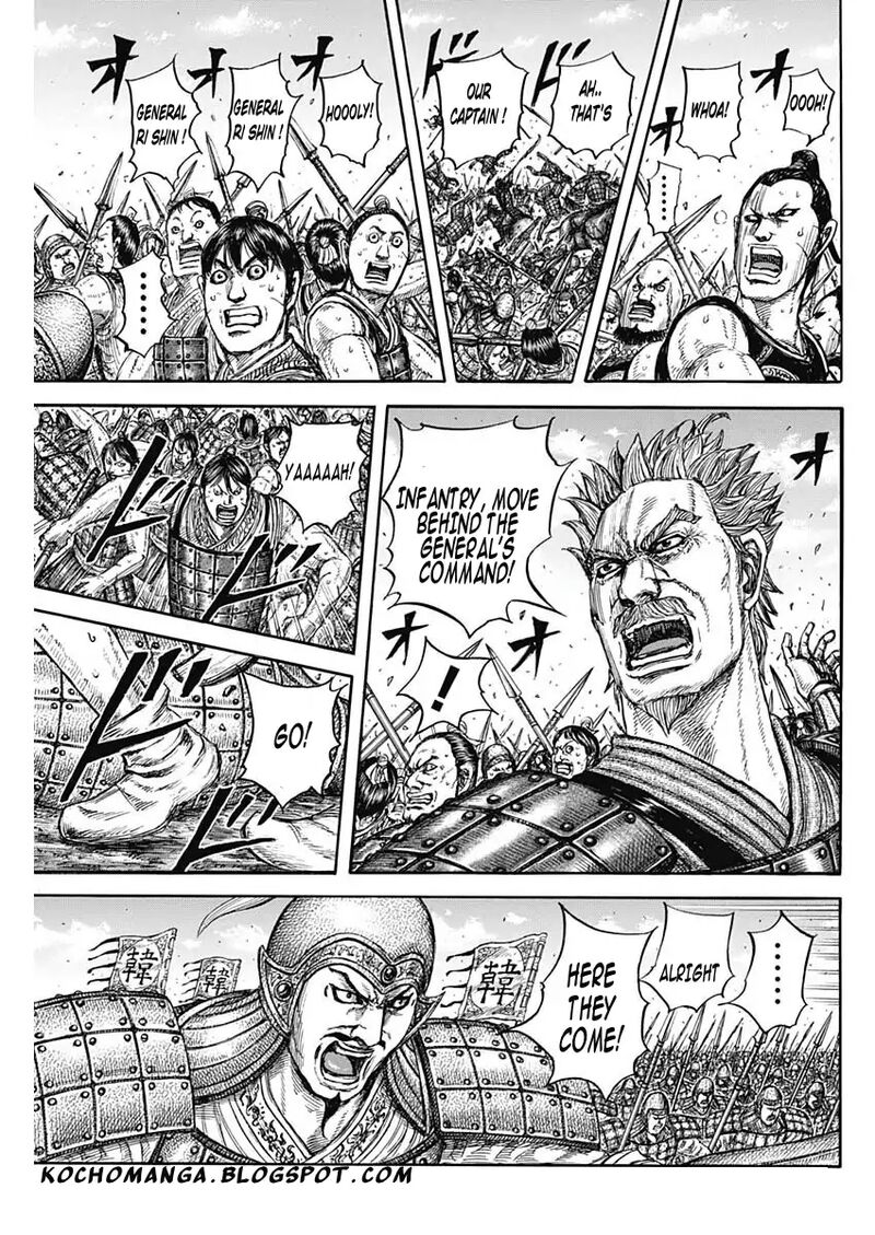 kingdom_818_3