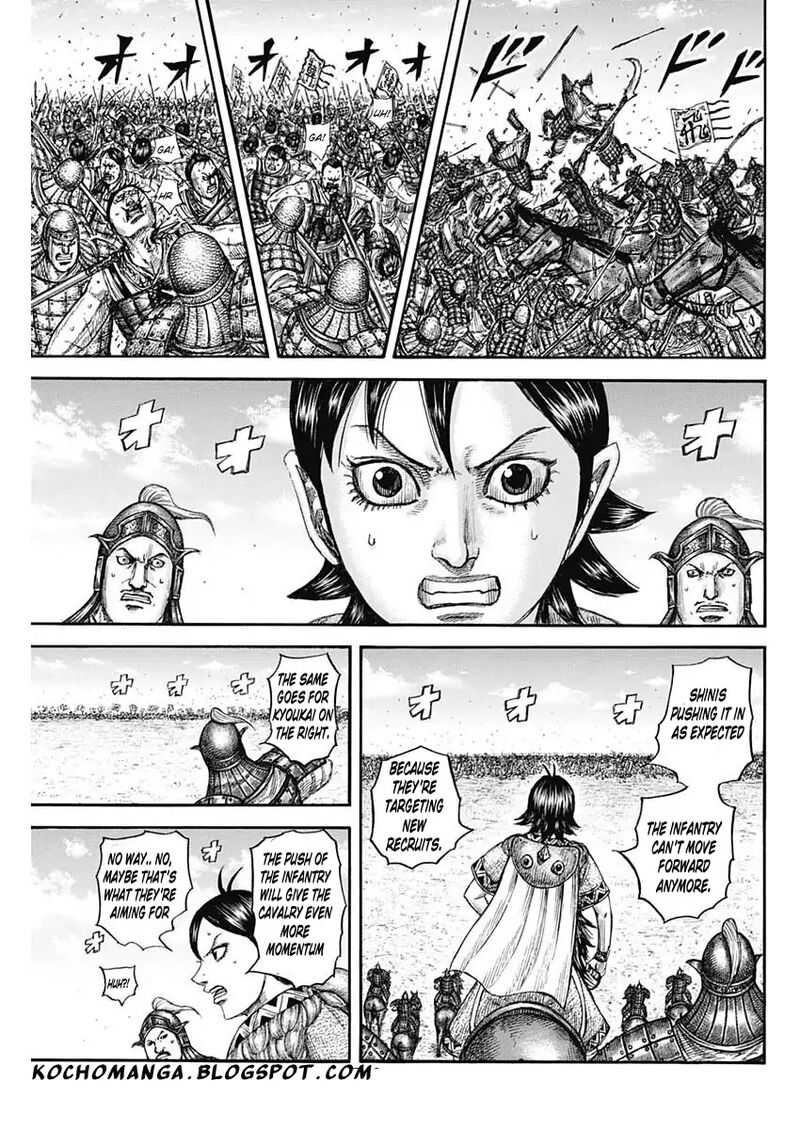 kingdom_818_5