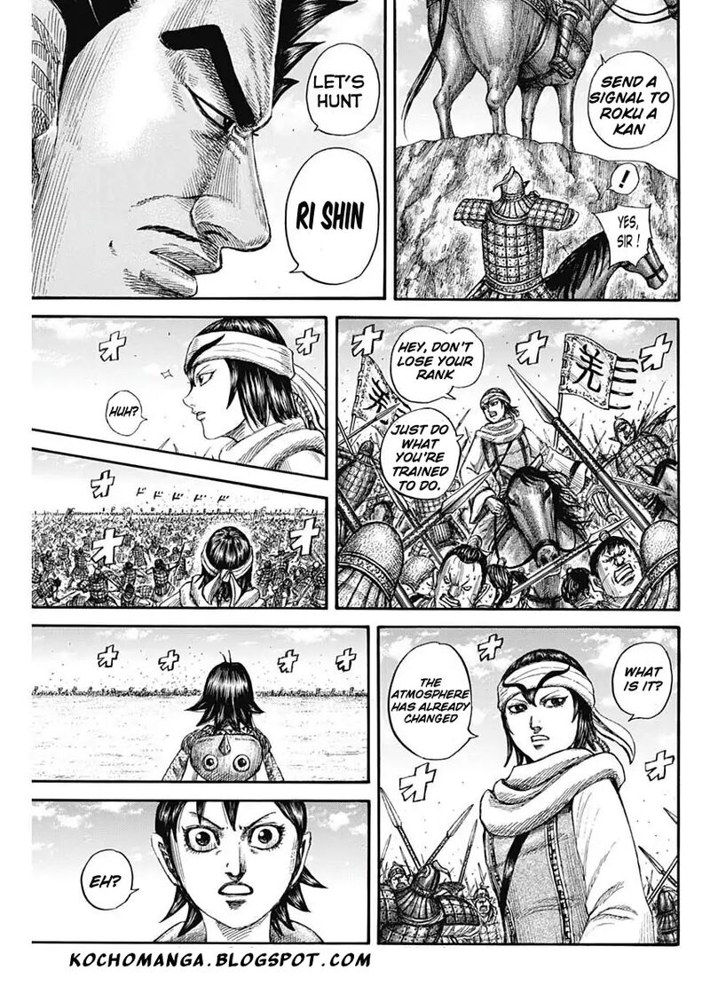 kingdom_818_7