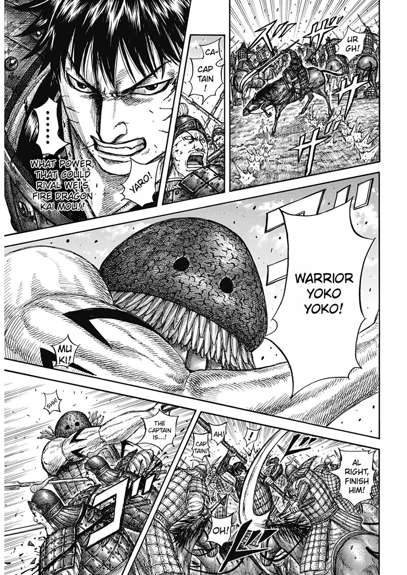 kingdom_821_16