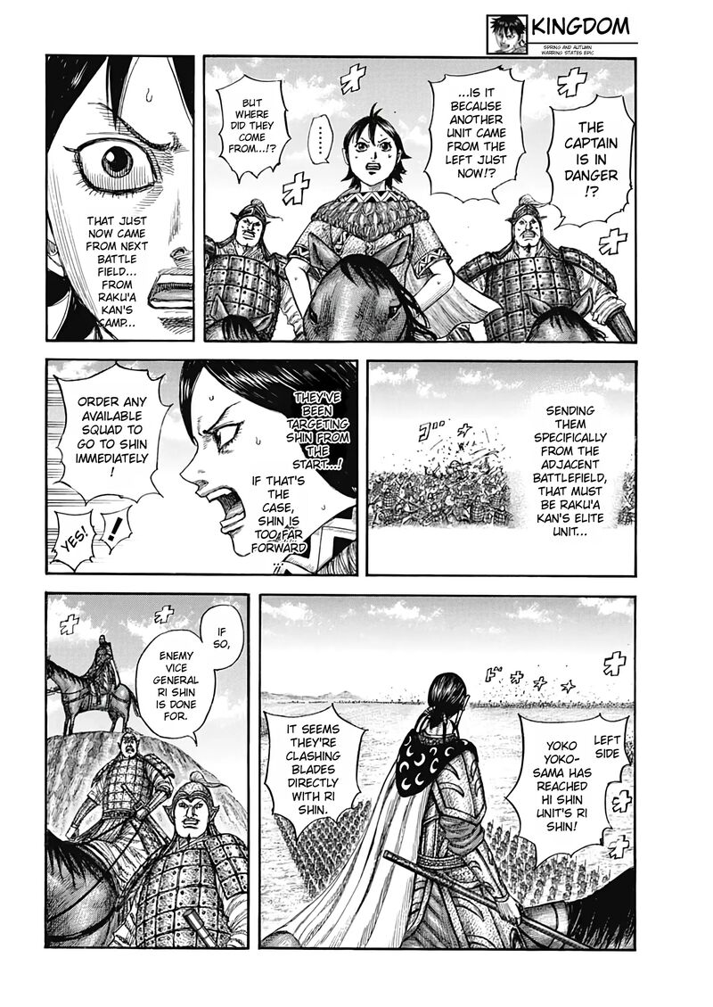 kingdom_821_17