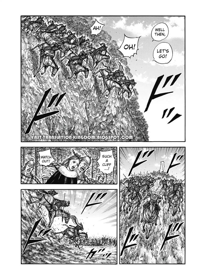kingdom_821_2